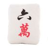 Cute Mahjong Small Plush Stuffed Toy Sofa Bed Decorative Throw Pillow Cushion; 6 Wan - Default