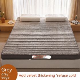Household Memory Sponge Latex Mattress (Option: Upgrade Grey 10cm thick-100x200cm)